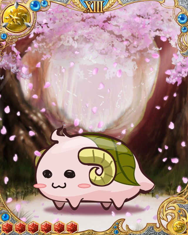 桜華喪稚最致】竜稀・さくらもちひつじ - ドラゴン×ドライツェン Wiki*
